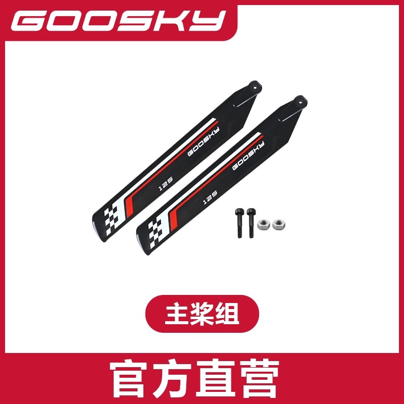 Goosky S1 Fernbedienung Hubsch – Rc Helicopter Bag Bewertung und Preis
